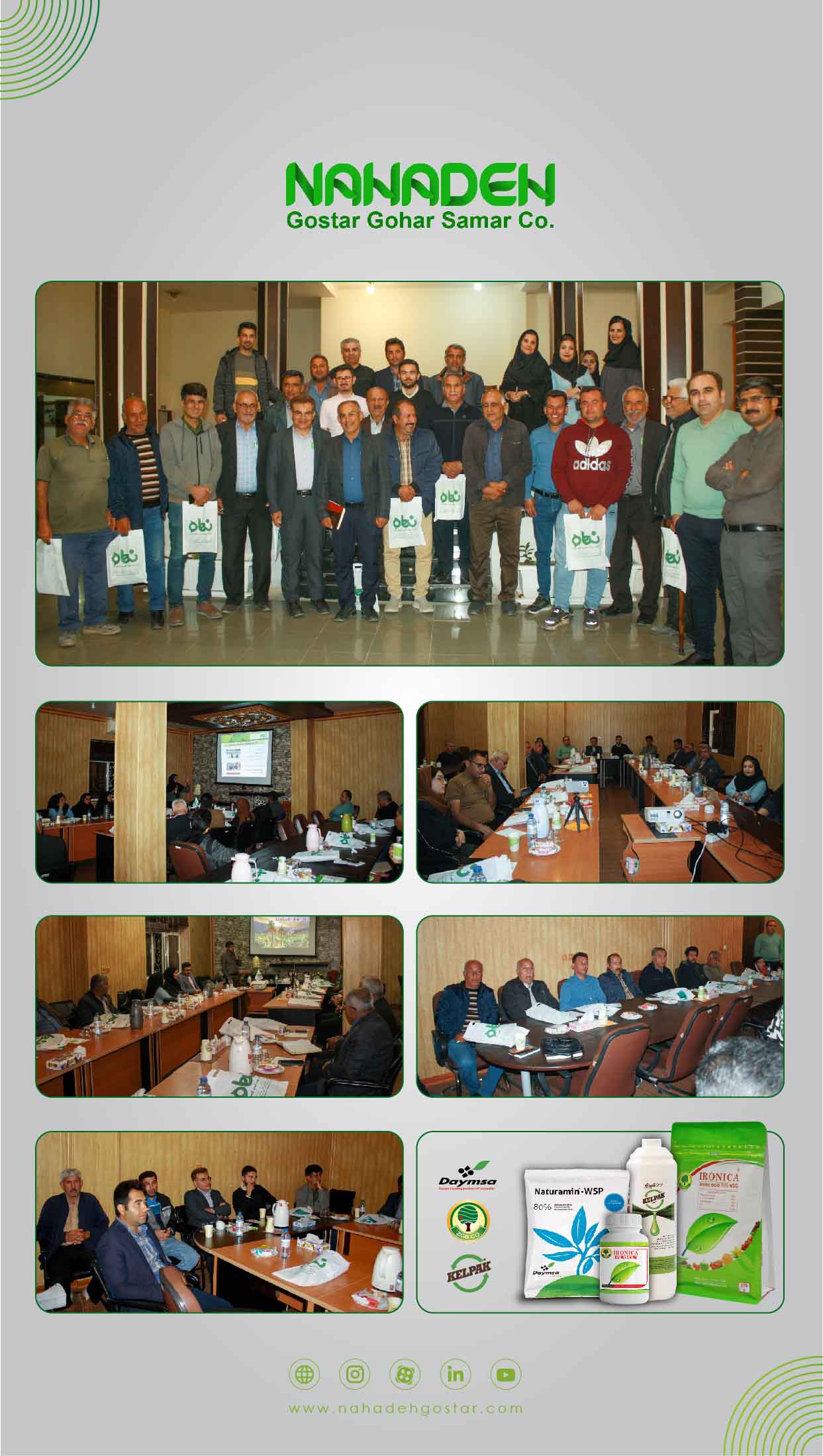 Introduction of plant growth stimulants(Biostimulants)